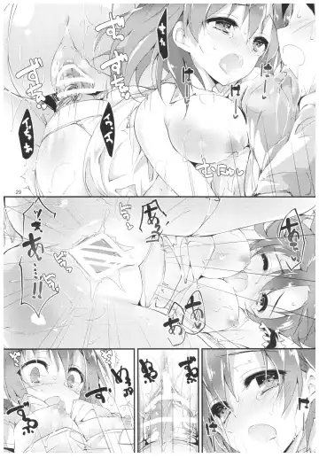 [Yagami Shuuichi] Nurse aid festa vol. 3 Fhentai - Page 29