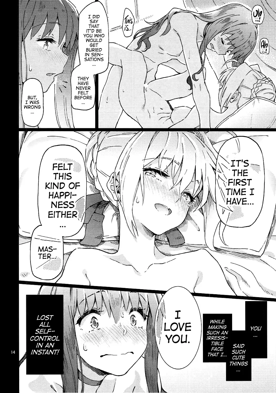 [Aya Shachou] Koutei Tokken sEXtella | Imperial Privilege sEXtella Fhentai.net - Page 15