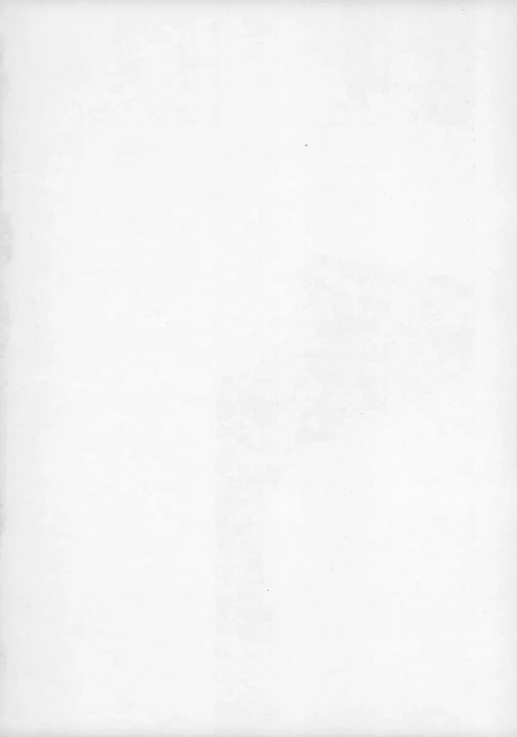 [Ishigaki Takashi] Trip Dancer Fhentai - Page 3