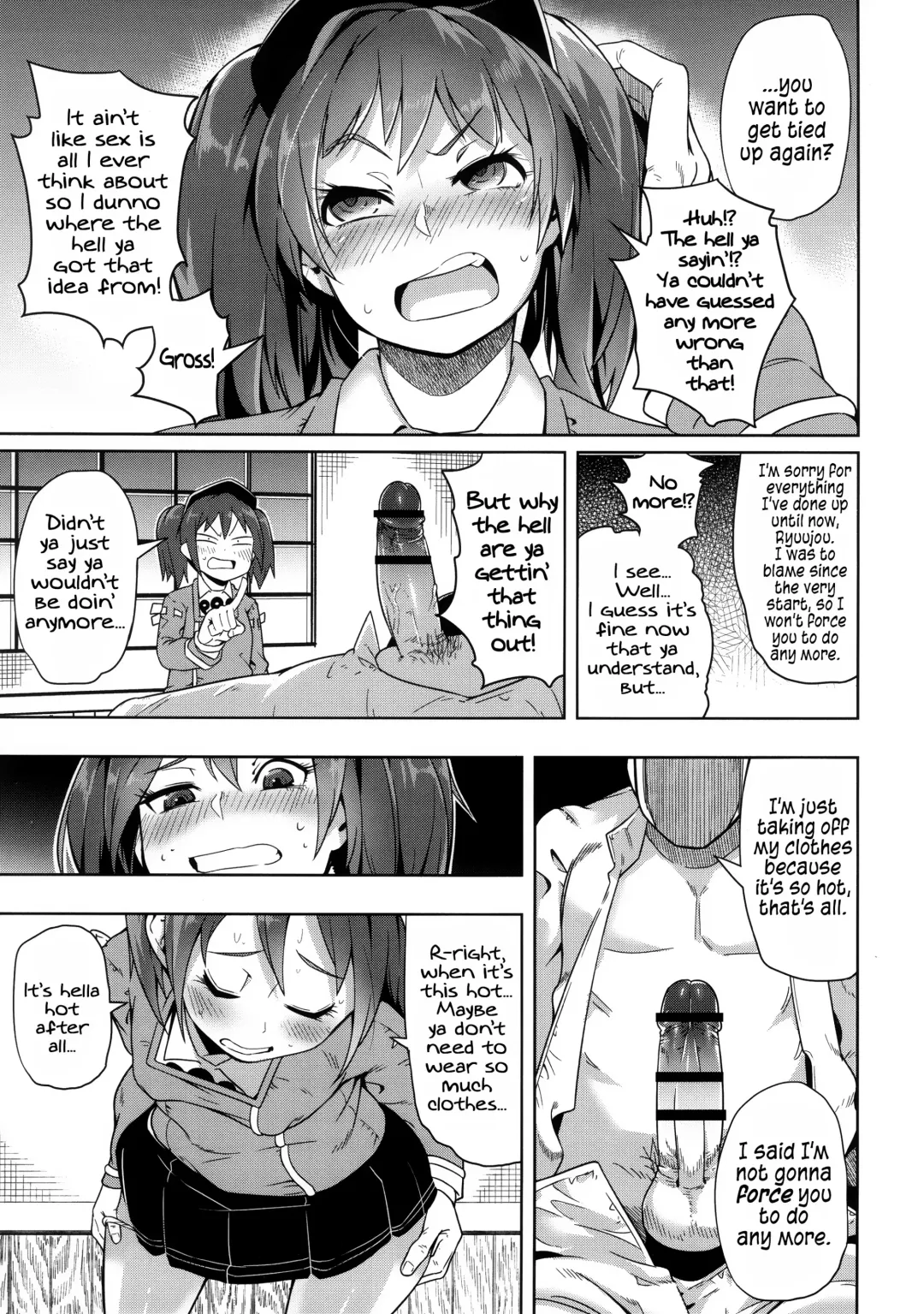 [Sakurai Energy] Daiichi Inshou wa Daiji da. | First Impressions are Important. Fhentai - Page 20
