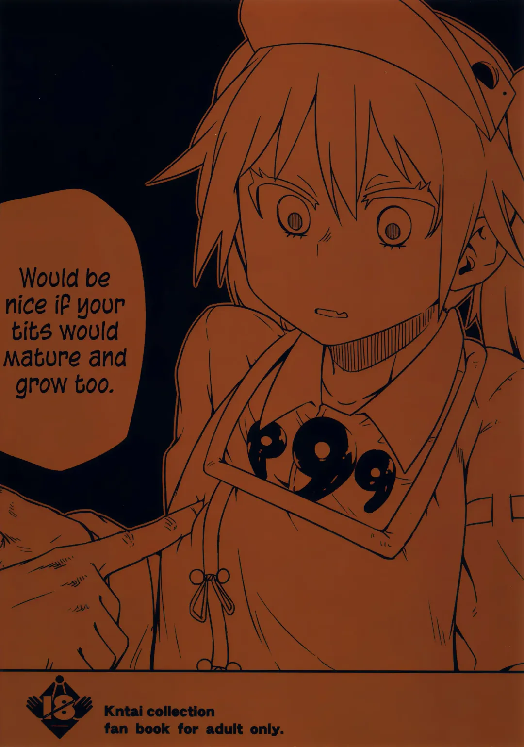 [Sakurai Energy] Daiichi Inshou wa Daiji da. | First Impressions are Important. Fhentai - Page 28