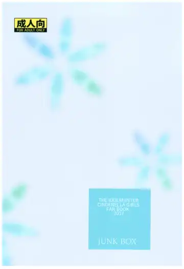 [Mutsuki] Natsuiro Karen Fhentai - Page 28