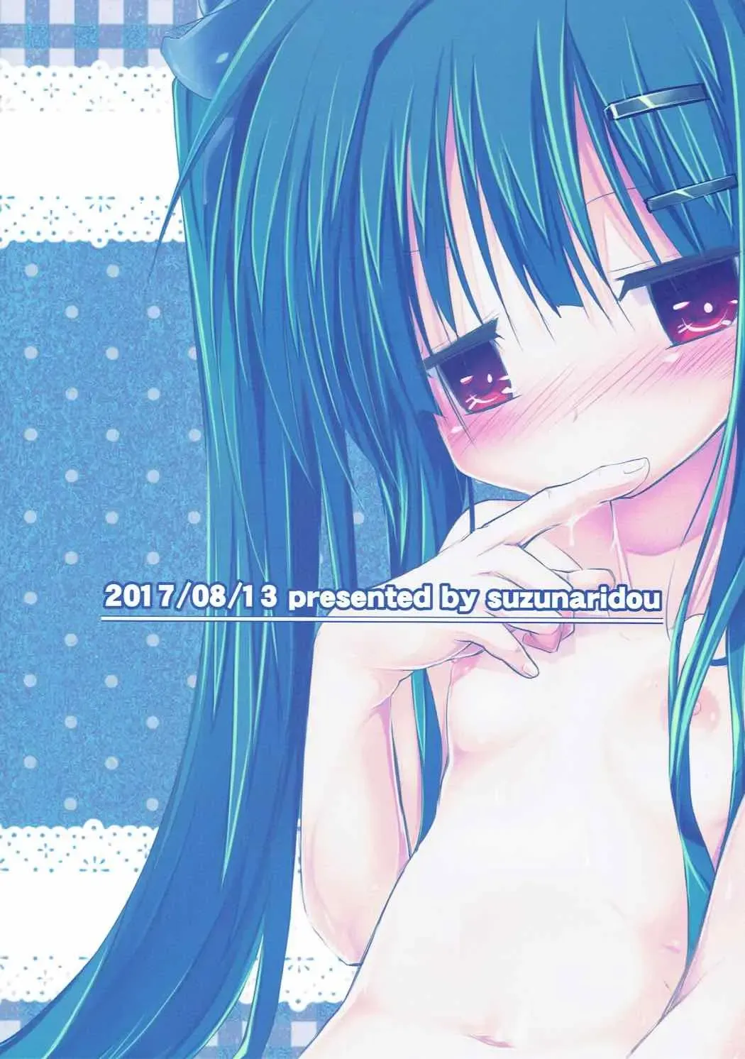 [Izumi Yukiru] Torikabuto to! Tetteiteki ni Shikomix Fhentai - Page 29