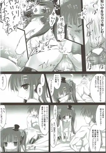 [Izumi Yukiru] Torikabuto to! Tetteiteki ni Shikomix Fhentai - Page 16