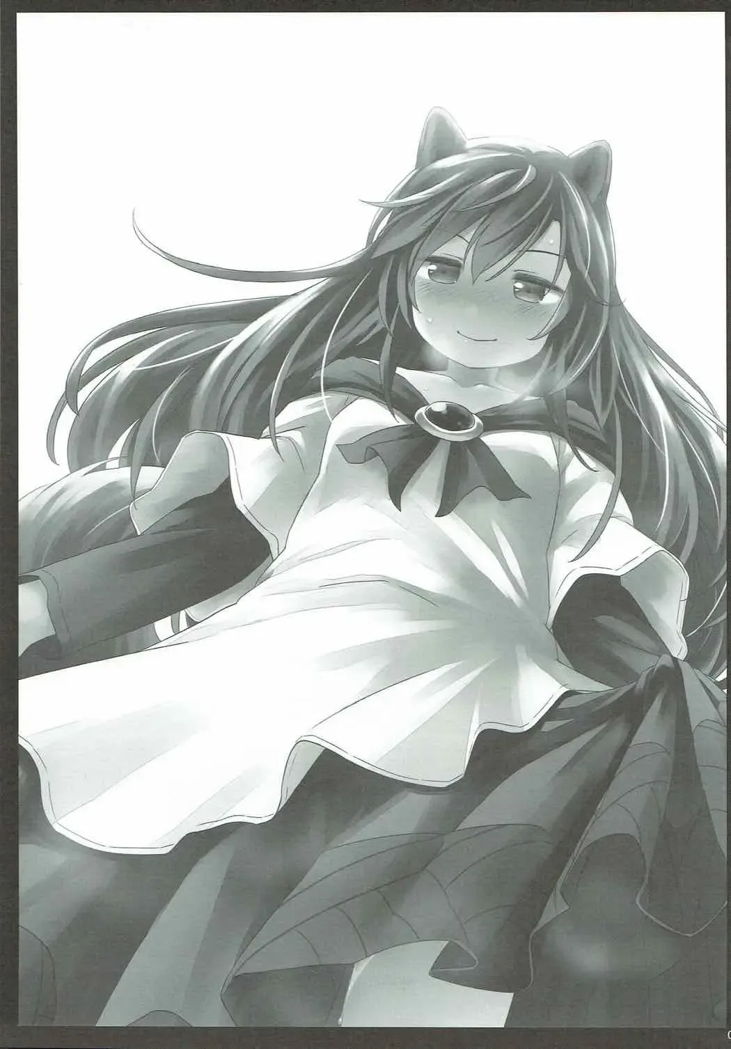 [Yude Pea] Usagi Oishi Fhentai - Page 2