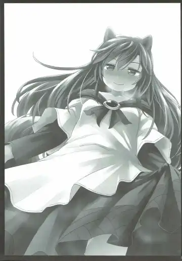 [Yude Pea] Usagi Oishi Fhentai - Page 2