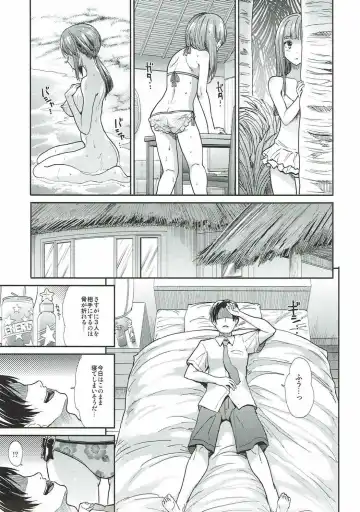 [Takemasa Takeshi] Seiso Sannin Musume Tokonatsu Rakuen Fhentai.net - Page 18