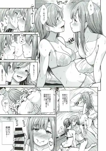 [Takemasa Takeshi] Seiso Sannin Musume Tokonatsu Rakuen Fhentai.net - Page 22