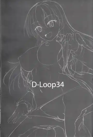 [Akiduki Akina] Suzuya Kai Ni wa Acchi mo Kai Ni? Fhentai - Page 3