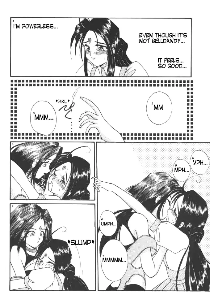 [Amanomiya Haruka] The Novel Goddesses Fhentai - Page 11