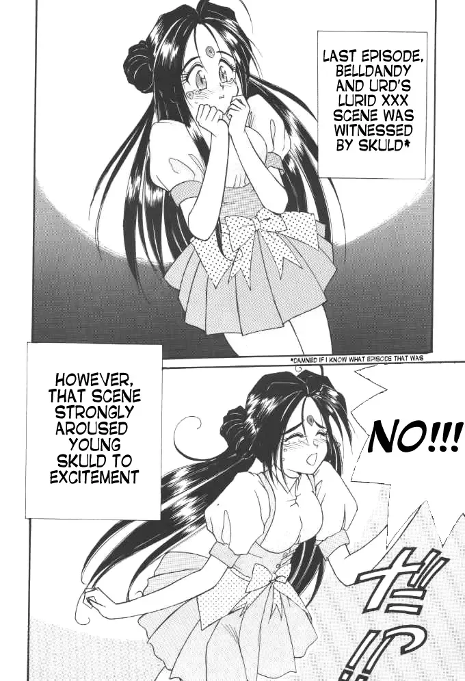 [Amanomiya Haruka] The Novel Goddesses Fhentai - Page 3