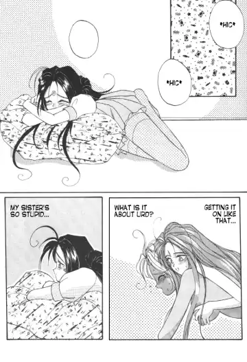 [Amanomiya Haruka] The Novel Goddesses Fhentai - Page 4