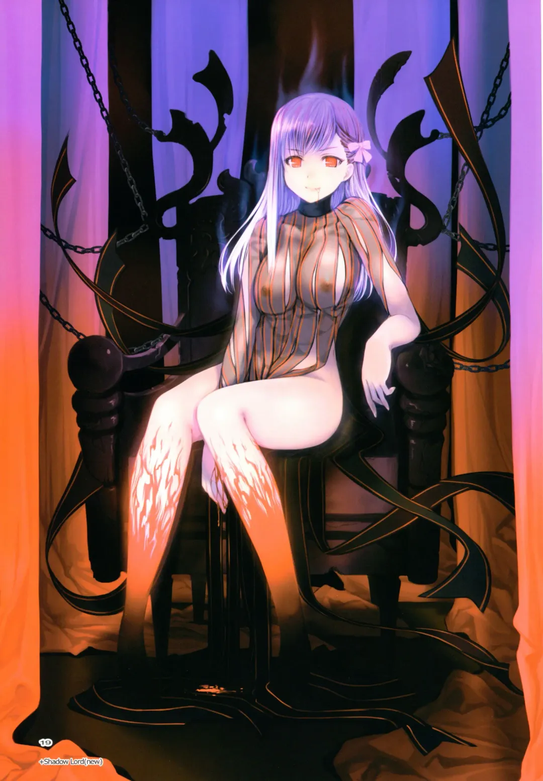 [Mikazuki Akira] silene Fhentai - Page 18