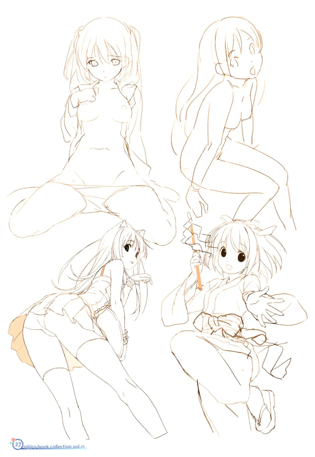 [Koutaro] Girls High! Fhentai - Page 26