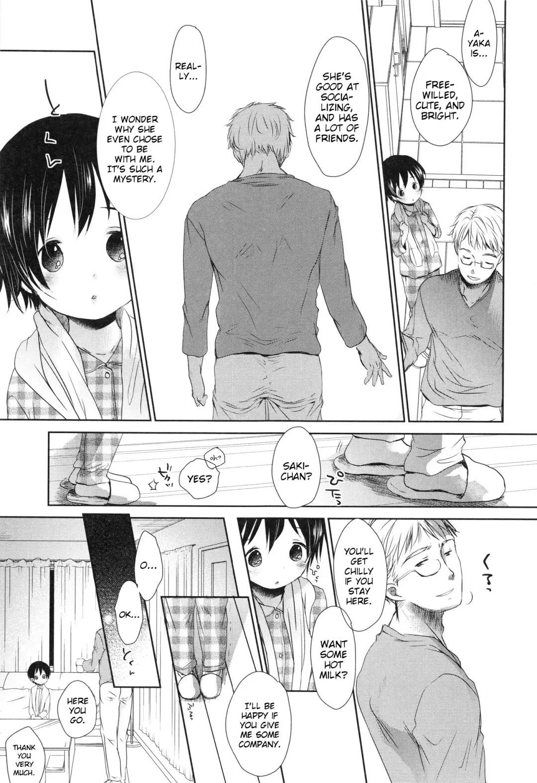 [Okada Kou] Fukurokouji | Blind Alley Fhentai.net - Page 3