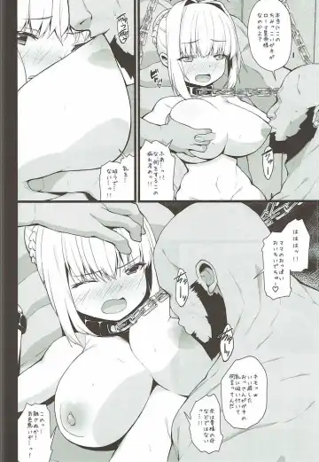 [Shiroie Mika] Shinwa Taisen no Chi nite Jinri Shuufuku wa Shippai Shimashitaa -Dorei Saber- Fhentai - Page 9