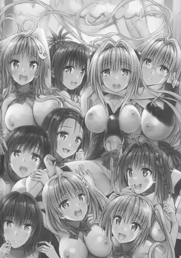 Rakuen Keikaku Darkness 2nd -Anaphylaxie is inevitable- Futanari Yami Futatabi Fhentai - Page 21