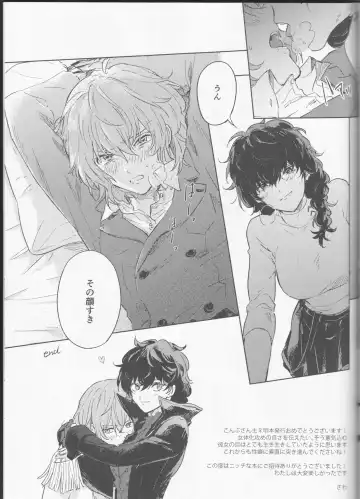 [Konbu - Konbu Plus] Kanojo wa Hidoutei. Fhentai - Page 38