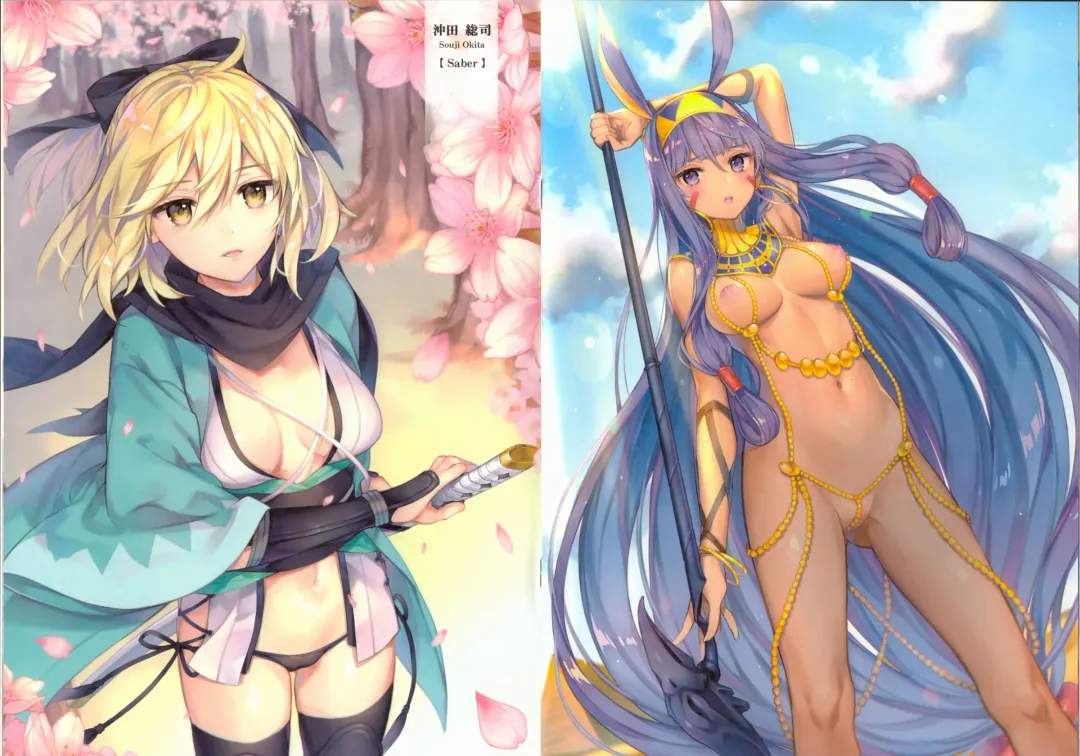 [Kaguyuzu] F-GIRLS Fhentai - Page 5