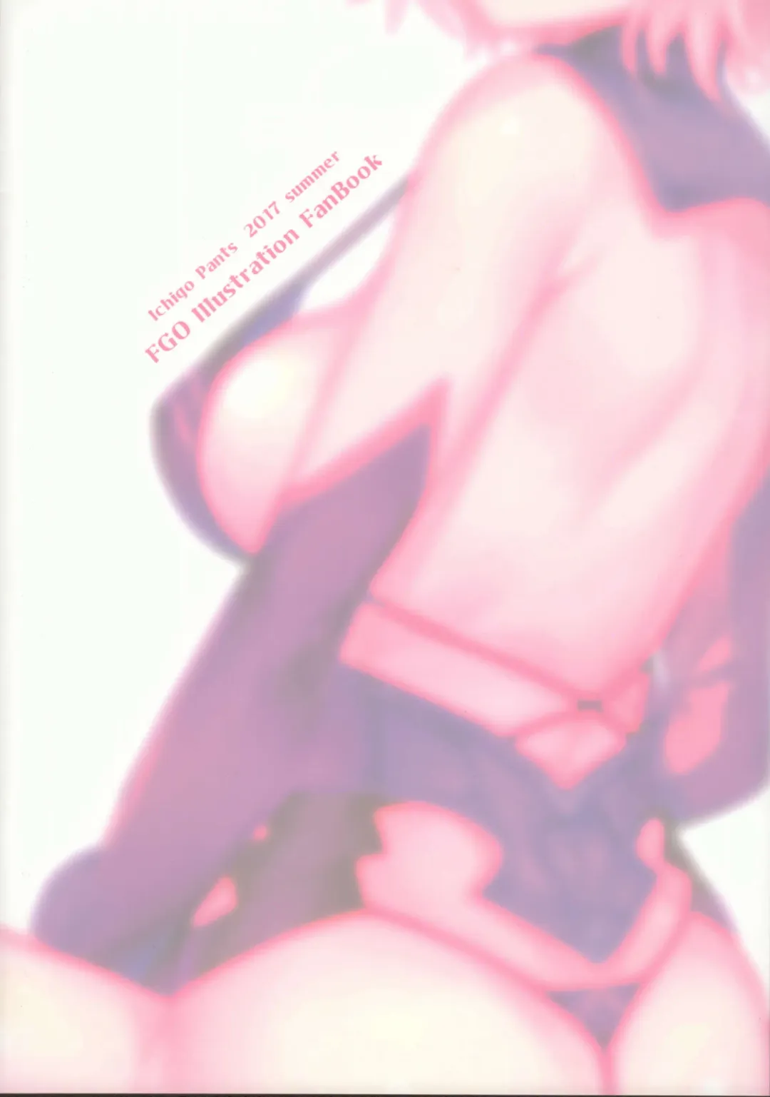 [Kaguyuzu] F-GIRLS Fhentai - Page 9