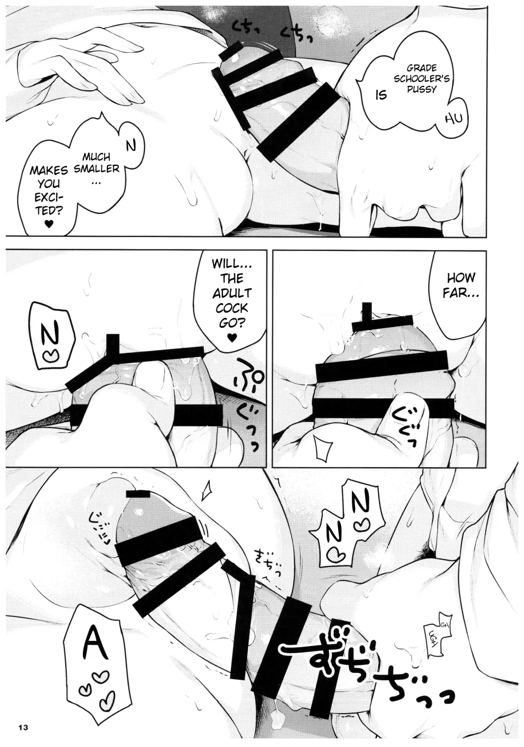 [Henreader] Pinkberry channel Fhentai - Page 12