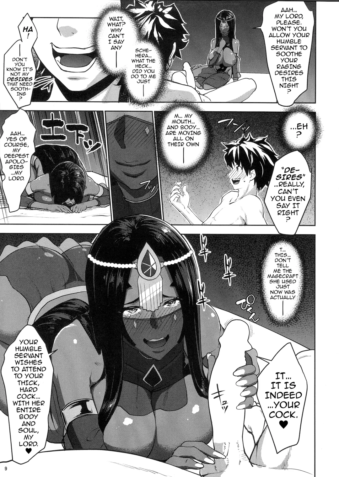 [Nanakagi Satoshi] Fuya no Nemonogatari | One Thousand and One Sleepless Nights Fhentai.net - Page 7