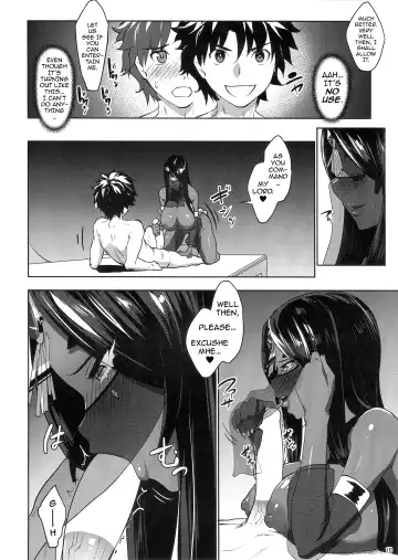 [Nanakagi Satoshi] Fuya no Nemonogatari | One Thousand and One Sleepless Nights Fhentai.net - Page 8