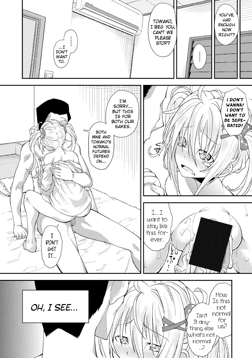 [Yamazaki Kana] Nichijou no Koto | Usual Daily Life Fhentai - Page 22