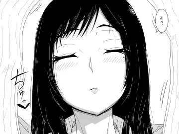 Okaa-san no Pants o Haite Nekashitukete morau Hon Fhentai - Page 10