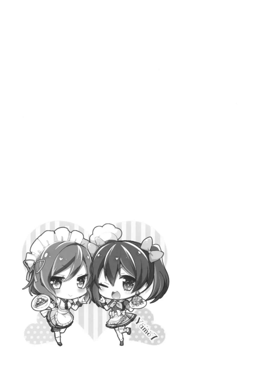 [Ayuma Sayu] Love Nico Live! Love Nico Soushuuhen Fhentai - Page 54