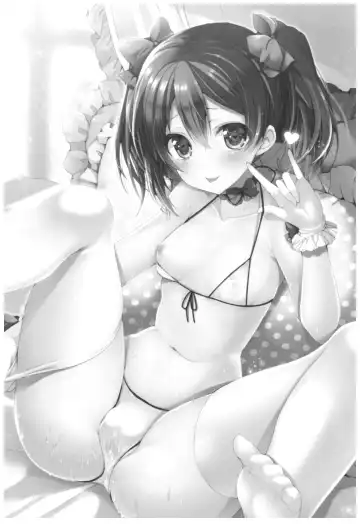 [Ayuma Sayu] Love Nico Live! Love Nico Soushuuhen Fhentai - Page 23