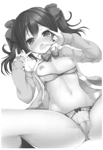 [Ayuma Sayu] Love Nico Live! Love Nico Soushuuhen Fhentai - Page 9