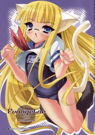 [Sorimura Youji] Oshiete Master Fhentai - Page 2