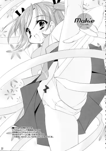 [Sorimura Youji] Oshiete Master Fhentai - Page 32