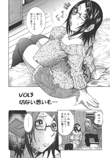 [Nico Pun Nise] Issho ni ne - TOGETHER Fhentai - Page 44