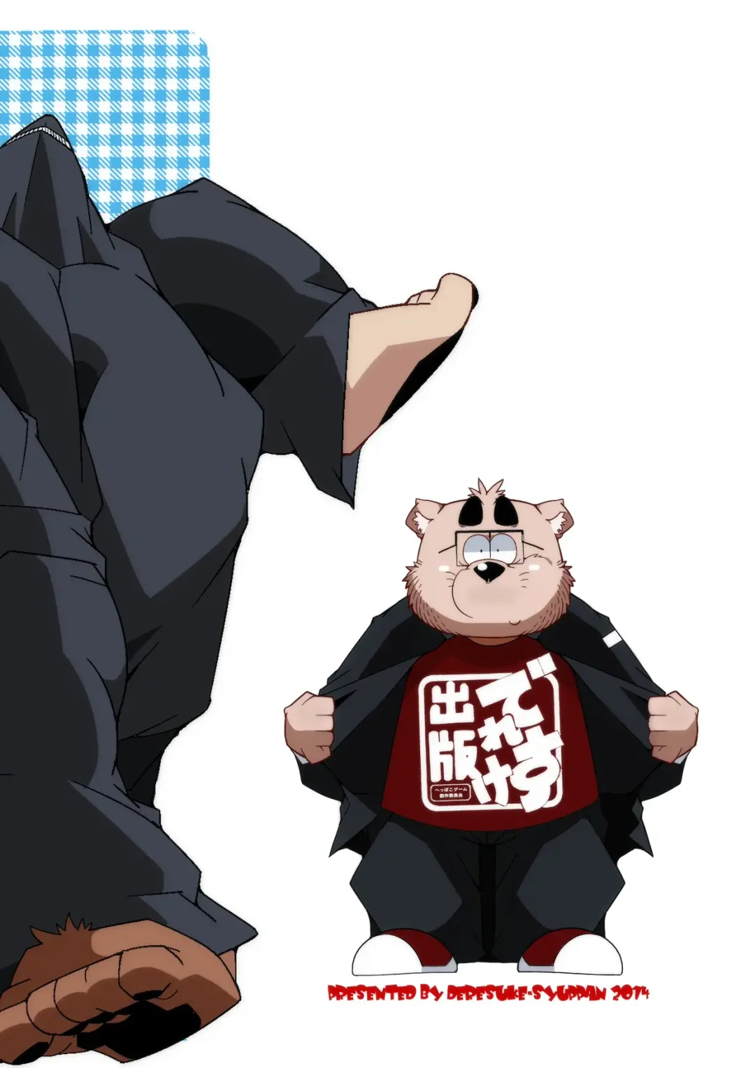 [Heppoko Taro] TATEMON Fhentai - Page 34