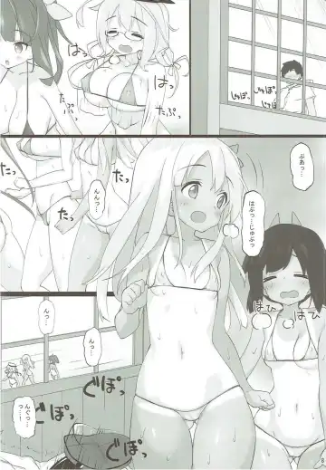 [Kaisen Chuui] Waga Chinjufu wa Micro Bikini o Saiyou Shimashita Fhentai.net - Page 7