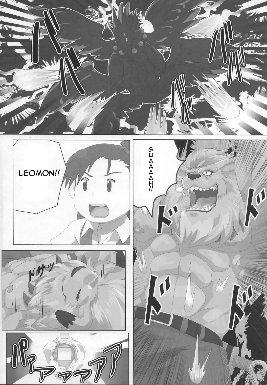 [Devilob] Seigi no Shishi Juujin-gata Denshi Seimeitai ga Sadame o Kutsugaesu ni wa | For the Lion-Man Type Electric Life Form to Overturn Fate Fhentai - Page 4