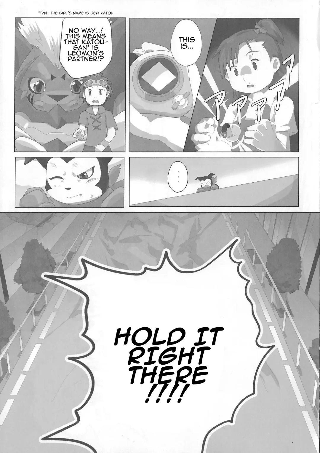 [Devilob] Seigi no Shishi Juujin-gata Denshi Seimeitai ga Sadame o Kutsugaesu ni wa | For the Lion-Man Type Electric Life Form to Overturn Fate Fhentai - Page 5