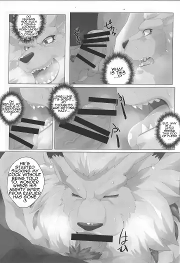 [Devilob] Seigi no Shishi Juujin-gata Denshi Seimeitai ga Sadame o Kutsugaesu ni wa | For the Lion-Man Type Electric Life Form to Overturn Fate Fhentai - Page 11