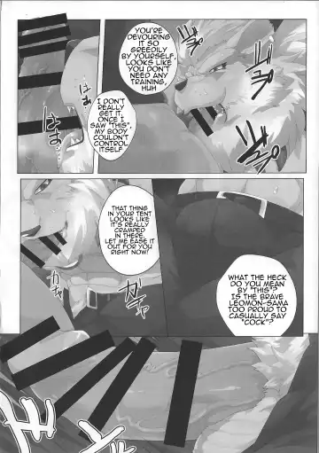 [Devilob] Seigi no Shishi Juujin-gata Denshi Seimeitai ga Sadame o Kutsugaesu ni wa | For the Lion-Man Type Electric Life Form to Overturn Fate Fhentai - Page 12