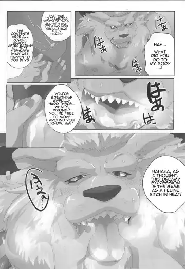 [Devilob] Seigi no Shishi Juujin-gata Denshi Seimeitai ga Sadame o Kutsugaesu ni wa | For the Lion-Man Type Electric Life Form to Overturn Fate Fhentai - Page 9