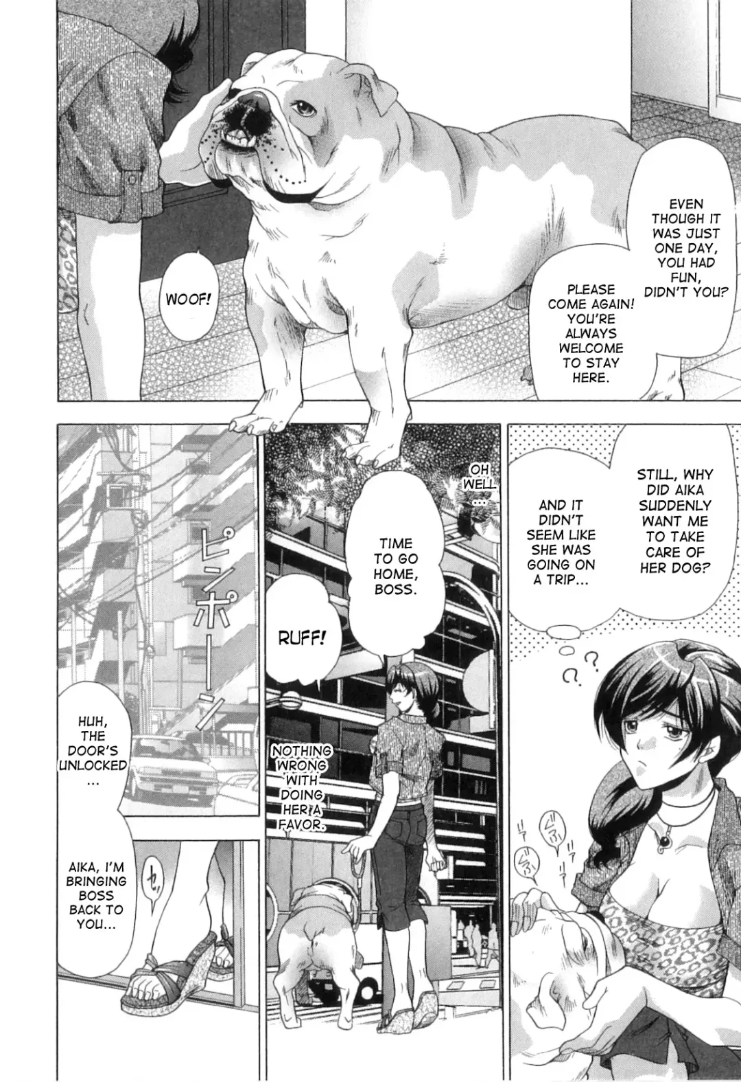 [Tachibana Takashi] Pet Shop ni Onegai | Leave it to the pet shop! Fhentai.net - Page 1