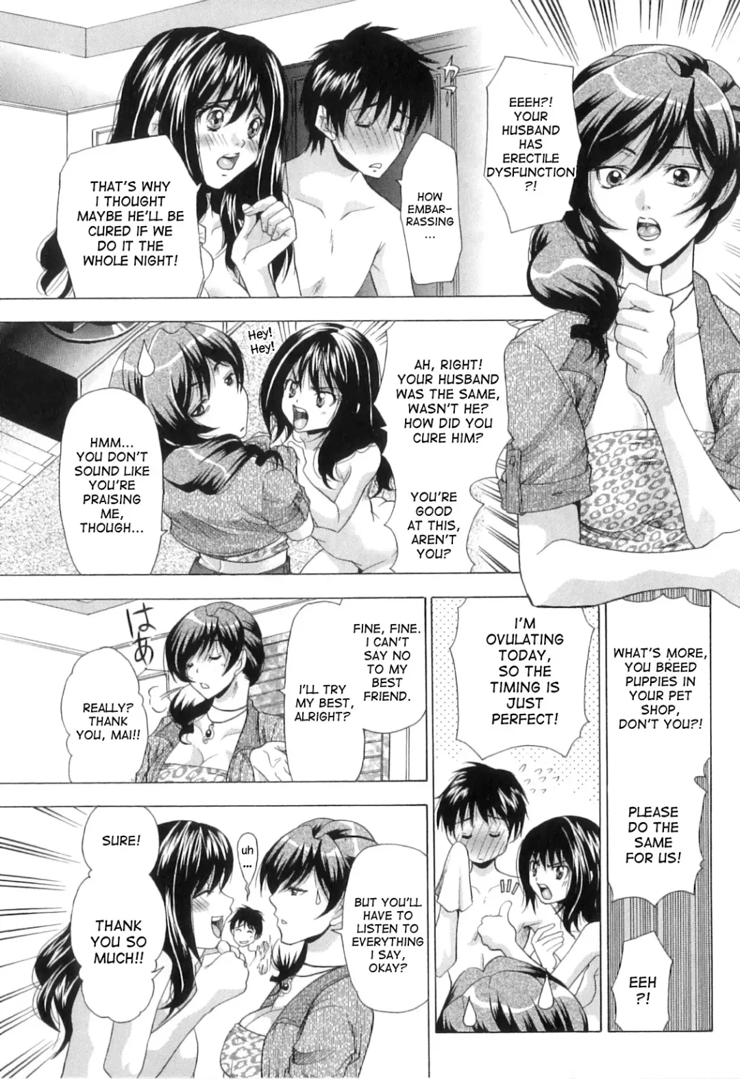 [Tachibana Takashi] Pet Shop ni Onegai | Leave it to the pet shop! Fhentai.net - Page 3