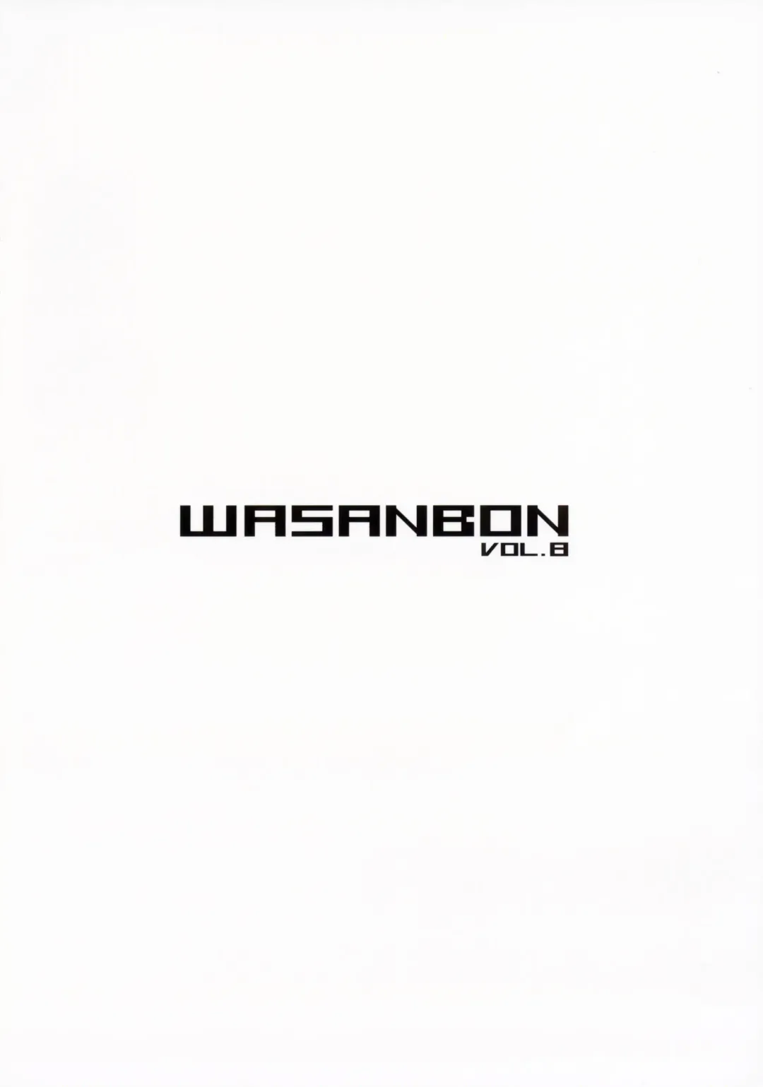 [Wa] WASANBON Vol. 8 Fhentai - Page 18