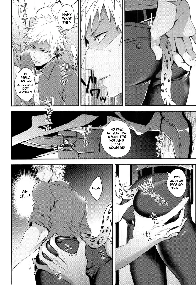 [Zundamochi] Ore-tachi wa Yodonda Shingan de ShinganCrimsonZ o xxx Shitsuzukeru ... Fhentai.net - Page 4