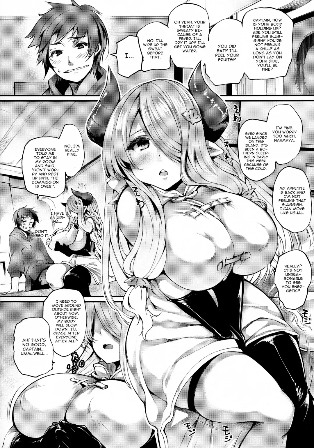 [Oohira Sunset] Natsukaze wa Hitohada de Fhentai - Page 4