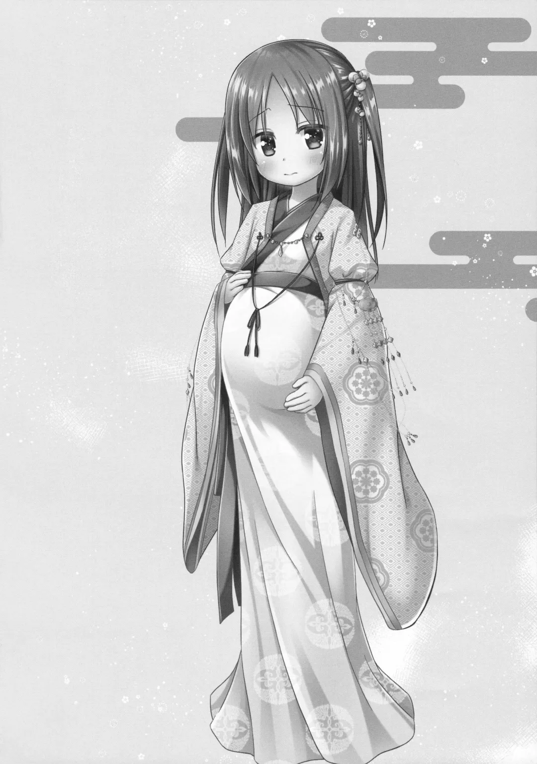 [Yukino Minato] Hikari no Kimi no Saganaki Keikaku <Fujitsubo> Fhentai - Page 23