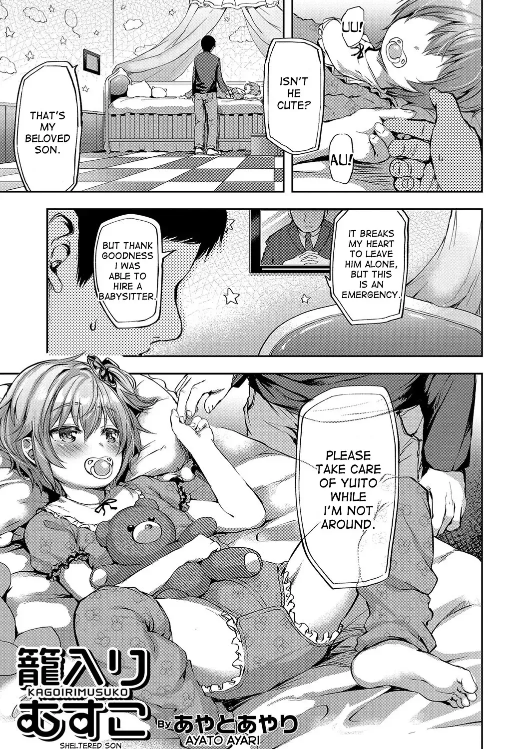 [Ayato Ayari] Kagoiri Musuko | Sheltered Son Fhentai.net - Page 1