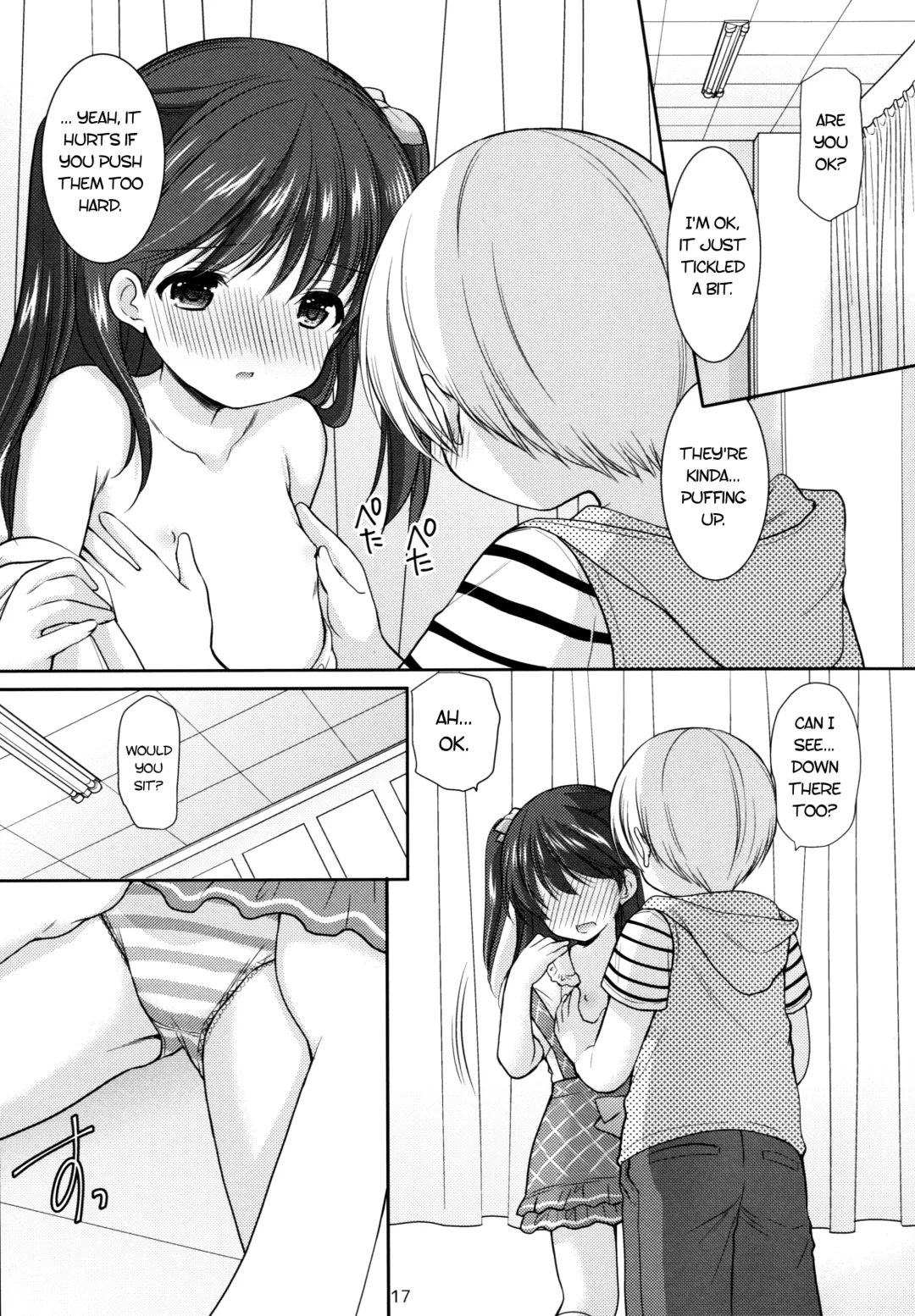 [Azuma Yuki] adolescence3 Fhentai.net - Page 16